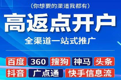 百度竞价包年服务：精准定位目标客户