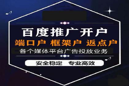 电影宣传的SEM推广策略：成功案例分享