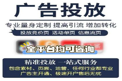 百度竞价推广如何助力提升品牌曝光度——以某化妆品品牌为例